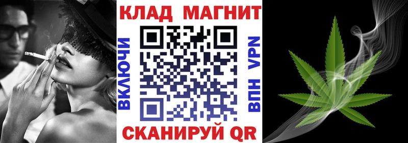 ГАШИШ Катав-Ивановск