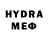 БУТИРАТ 1.4BDO Dennis Lundberg