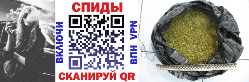 OMG tor  Катав-Ивановск  БУТИРАТ бутик 