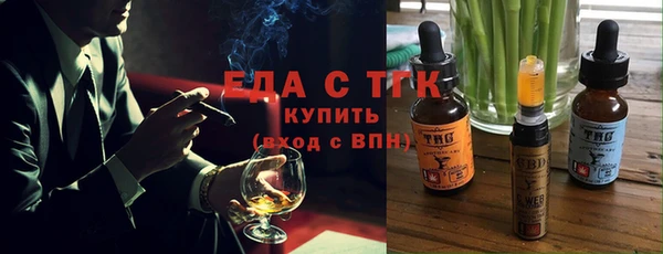 амф Арсеньев