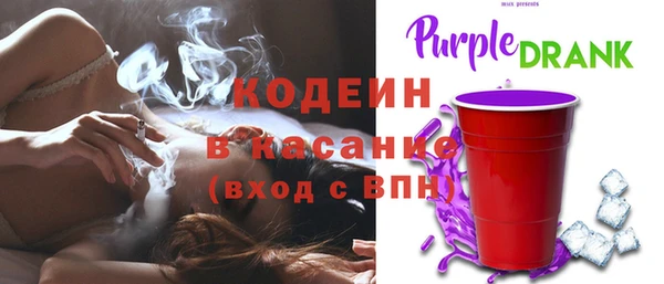 тгк Аркадак