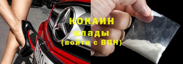тгк Аркадак
