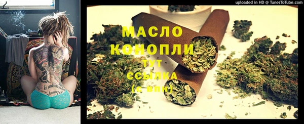 амф Арсеньев