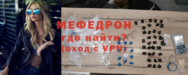 скорость mdpv Балабаново