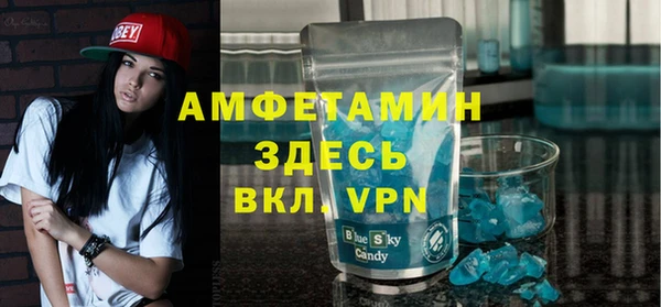 скорость mdpv Балабаново